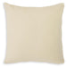 Kydner Pillow (Set of 4) - Clarks Hardware - Iowa