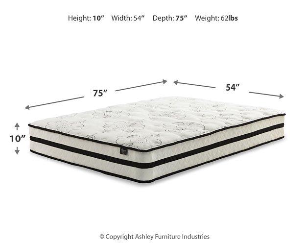 Socalle Bed and Mattress Set - Clarks Hardware - Iowa