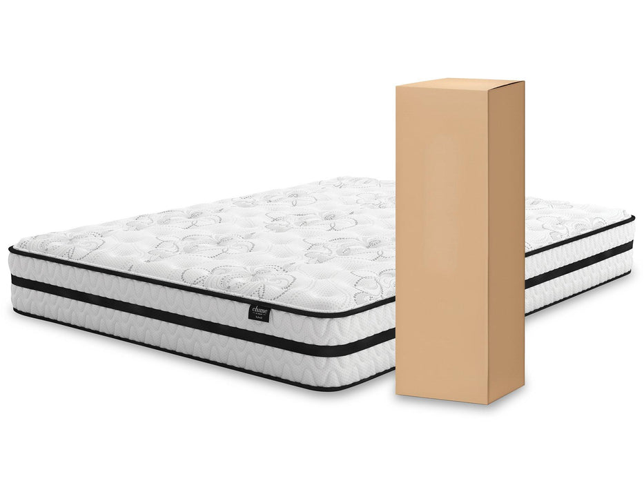 Socalle Bed and Mattress Set - Clarks Hardware - Iowa