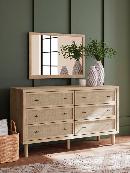 Cielden Bedroom Set - Clarks Hardware - Iowa