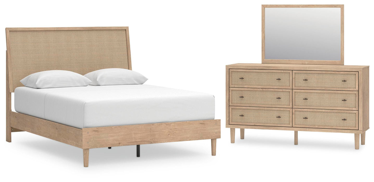 Cielden Bedroom Set - Clarks Hardware - Iowa