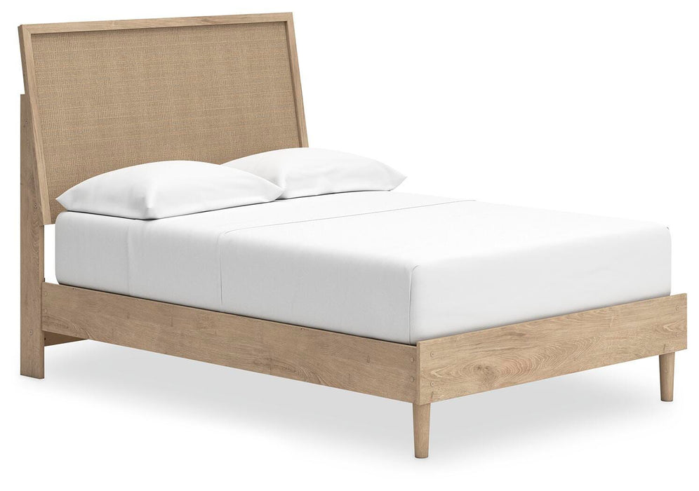 Cielden Bed - Clarks Hardware - Iowa
