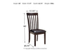Hammis Dining Chair - Clarks Hardware - Iowa