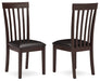 Hammis Dining Chair - Clarks Hardware - Iowa