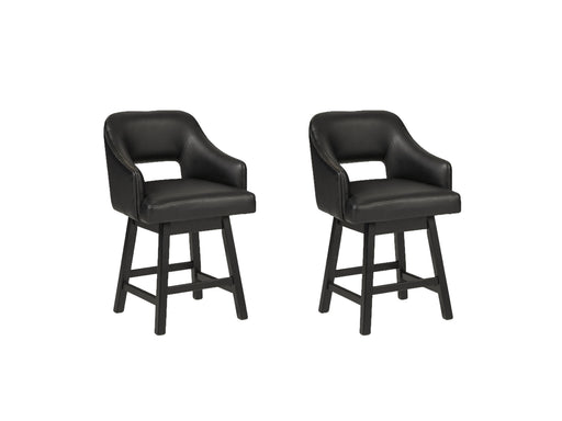 Tallenger Bar Stool Set - Clarks Hardware - Iowa
