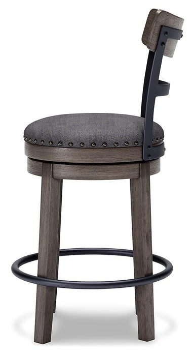 Caitbrook Counter Height Bar Stool - Clarks Hardware - Iowa