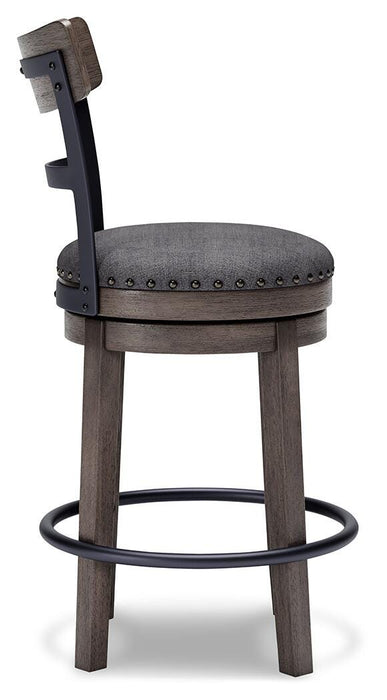 Caitbrook Counter Height Bar Stool - Clarks Hardware - Iowa
