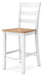 Gesthaven Counter Height Barstool - Clarks Hardware - Iowa