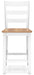 Gesthaven Counter Height Barstool - Clarks Hardware - Iowa