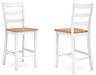 Gesthaven Counter Height Barstool - Clarks Hardware - Iowa
