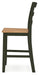 Gesthaven Counter Height Barstool - Clarks Hardware - Iowa
