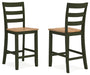 Gesthaven Counter Height Barstool - Clarks Hardware - Iowa