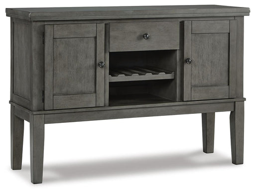 Hallanden Dining Server - Clarks Hardware - Iowa