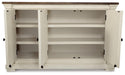 Bolanburg Dining Server - Clarks Hardware - Iowa