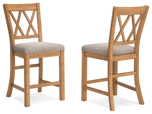 Havonplane Counter Height Barstool - Clarks Hardware - Iowa