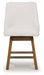 Cabalynn Counter Height Barstool - Clarks Hardware - Iowa
