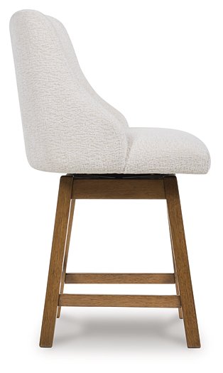 Cabalynn Counter Height Barstool - Clarks Hardware - Iowa