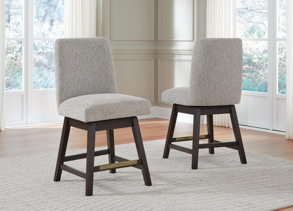 Burkhaus Counter Height Barstool - Clarks Hardware - Iowa